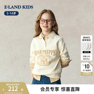 甜美学院风长袖 eland 新品 kids衣恋童装 上衣 女童卫衣2025年秋季