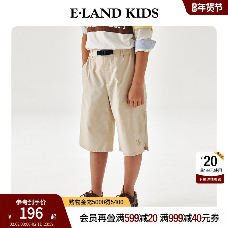 eland kids衣恋童装男童七分裤夏季复古刺绣松紧腰插袋休闲