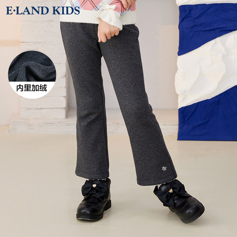 elandkids衣恋童装秋冬新品女童时尚保暖加绒高腰喇叭裤长裤