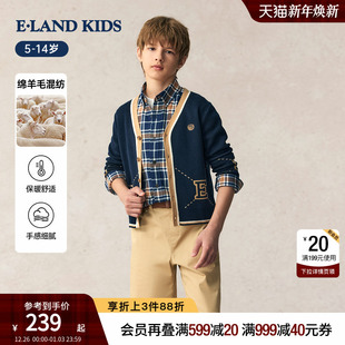 25年秋新品 男童针织衫 羊毛混纺毛衣 kids衣恋童装 eland