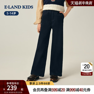加厚 子25年秋冬新品 eland 女童裤 刺绣直筒牛仔裤 kids衣恋童装