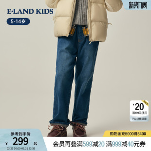 kids衣恋童装 休闲牛仔裤 男童女童裤 学院风直筒裤 子春秋季 eland