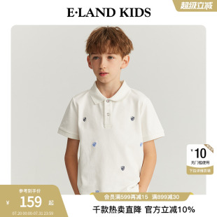 帅气学院风翻领印花短袖 eland 夏季 kids衣恋童装 T恤 男童POLO衫
