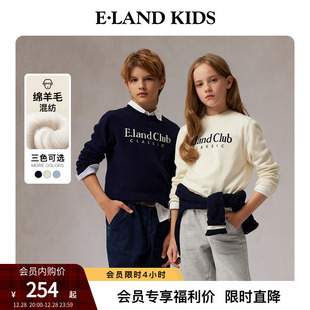 男童女童针织衫 kids衣恋童装 eland 25春秋圆领毛衣 90%绵羊毛