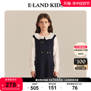 新品 eland 2024年春季 连衣裙 kids衣恋童装 女童复古优雅假两件长袖