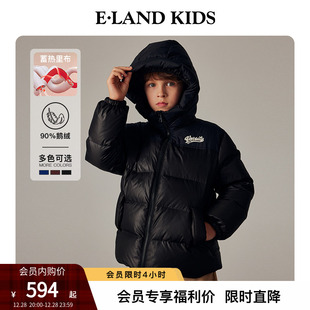 男童羽绒服冬季 kids衣恋童装 eland 保暖连帽外套 蓄热&90%鹅绒