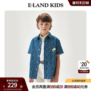 【100%棉】eland kids衣恋童装男童短袖衬衫夏季印花休闲上衣开衫
