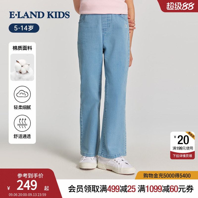 elandkids女童休闲微喇牛仔裤图片