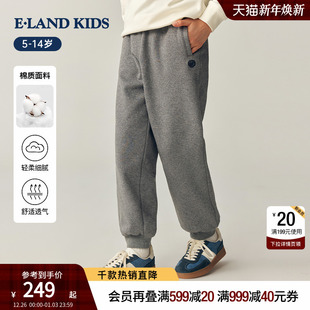 加绒 25冬新品 eland 男女童休闲裤 束脚裤 kids衣恋童装