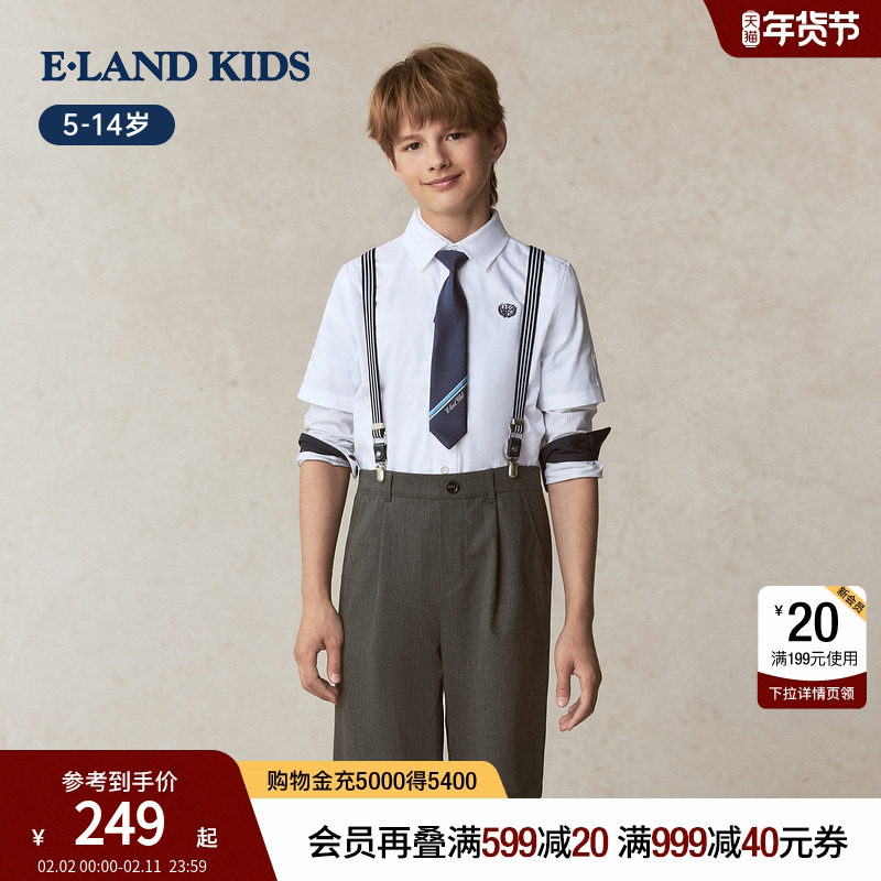eland kids衣恋童装男童短裤夏季绅士英伦风背带西装裤洋气