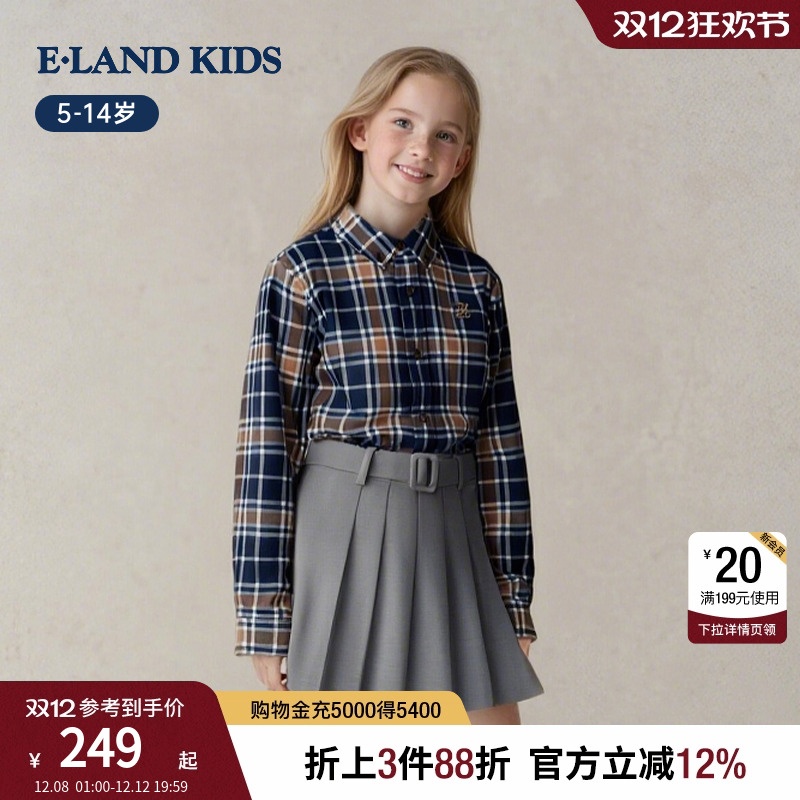 elandkids男女童学院风格子衬衫