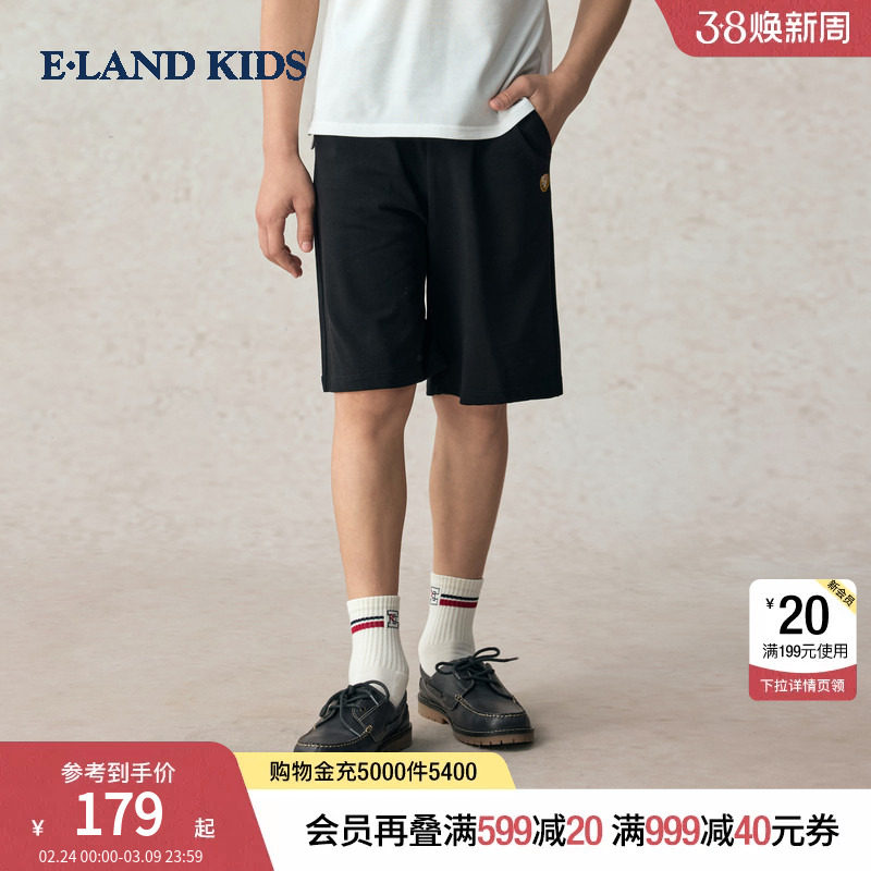 eland kids衣恋童装男童短裤夏季学院风刺绣休闲裤松紧腰五分裤