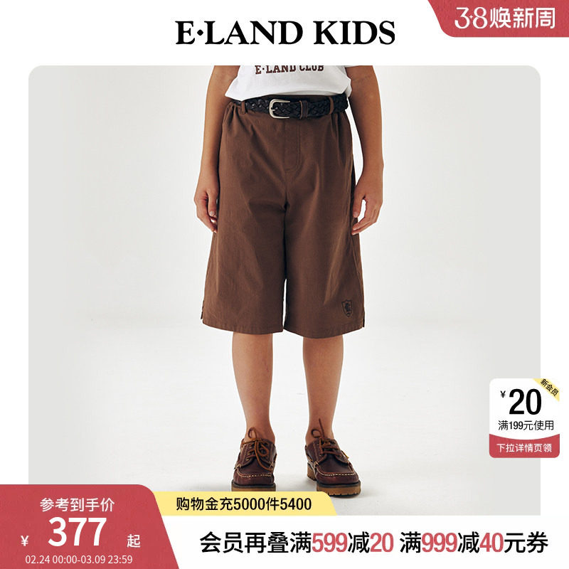eland kids衣恋童装男童短裤夏季学院风徽章刺绣休闲裤宽松五分裤