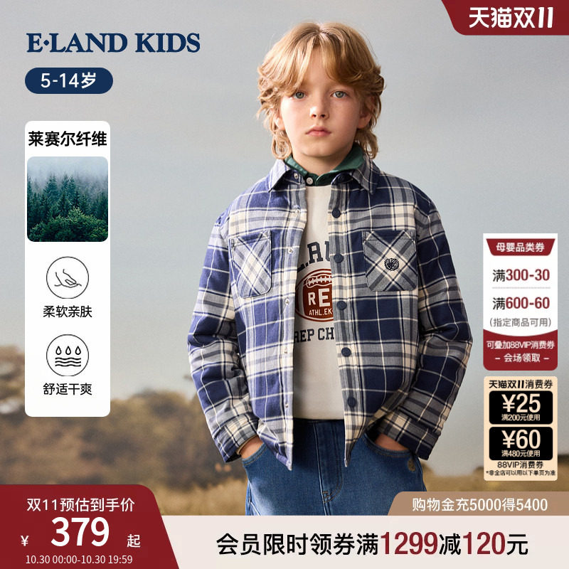 eland kids衣恋童装男童青少年棉服26年冬新品英伦风翻领格纹外套