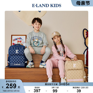 男女童潮流复古英伦风菱格纹印花双肩书包 新品 Kids衣恋童装 eland