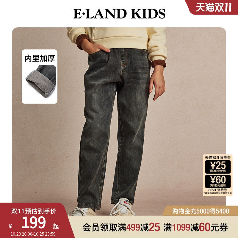 【加厚】eland kids衣恋童装女童裤子秋冬季复古刺绣休闲裤牛仔裤