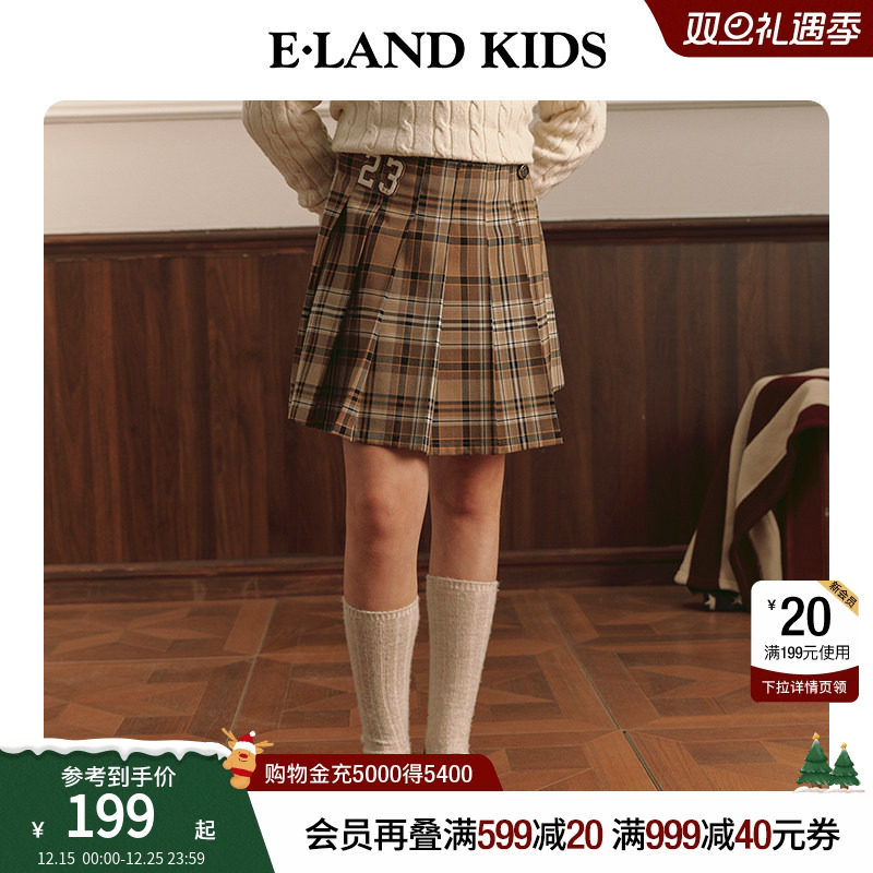 eland kids衣恋童装女童百褶短裙春秋休闲学院风复古格纹半