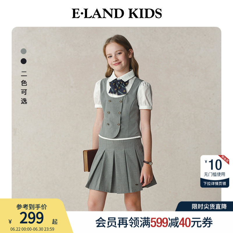 elandkids女童衬衫短裙套装