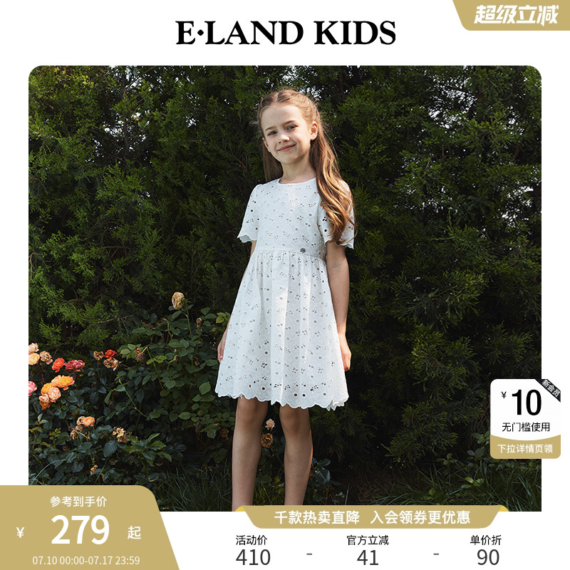 【100%棉】elandkids女童连衣裙