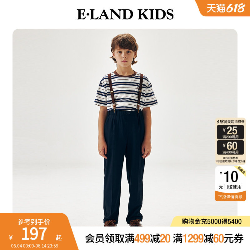 eland kids衣恋童装男童裤子夏季复古学院风徽章刺绣背带裤休闲裤