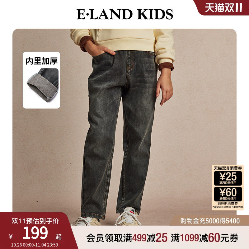 【加厚】eland kids衣恋童装女童裤子秋冬季复古刺绣休闲裤牛仔裤