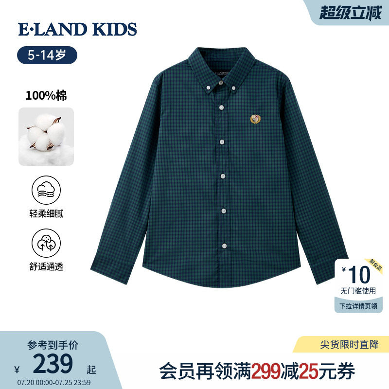 【100%棉】eland kids衣恋童装男童女童春秋季复古学院风格纹衬衫