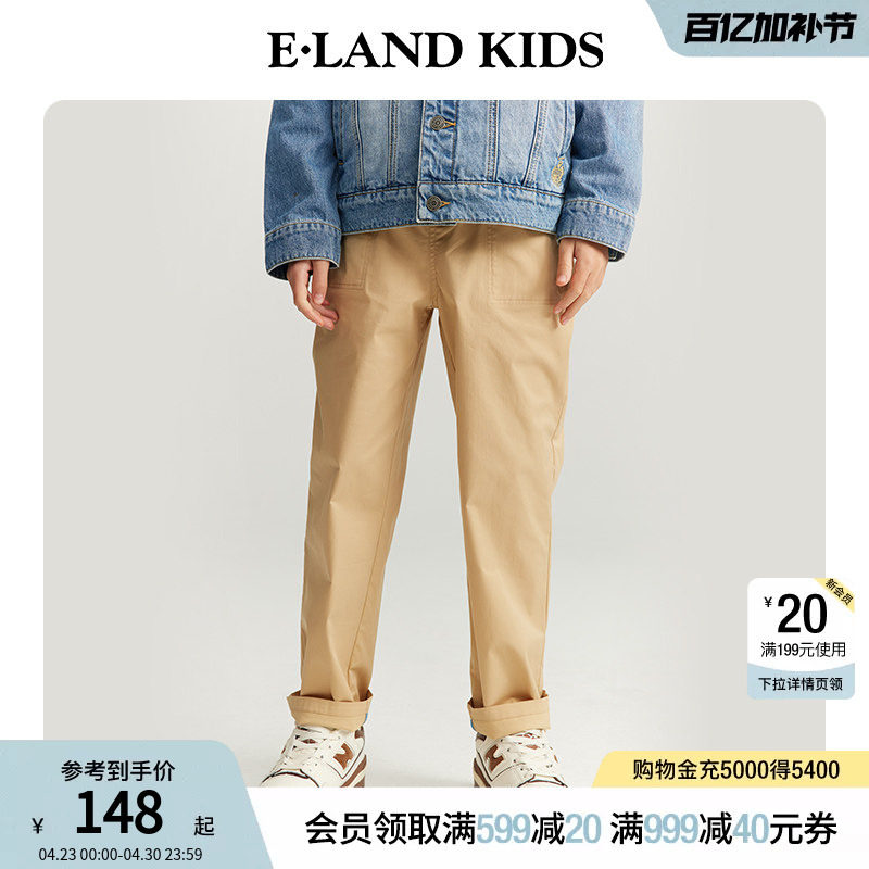 eland kids衣恋童装男童裤子夏季学院风刺绣松紧腰休闲裤复古长裤