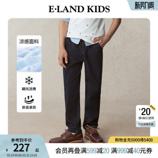 凉感抗菌 子春秋休闲长裤 eland 男童裤 刺绣牛仔裤 kids衣恋童装