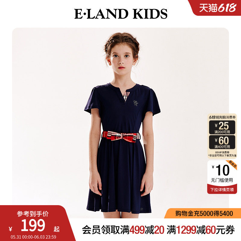 eland kids衣恋童装女童连衣裙夏季复古英伦风小V领短袖裙子休闲