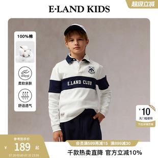 100%棉 kids衣恋童装 eland 学院风条纹T恤 男童POLO衫 25年春季