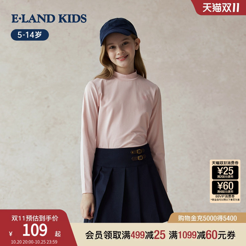 eland kids衣恋童装男童T恤春秋女童学院风刺绣半高领长袖打底衫