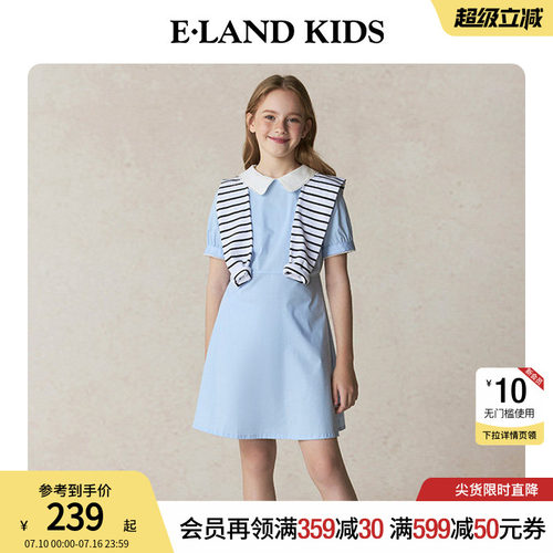 E·LANDKIDS蕾丝边翻领连衣裙