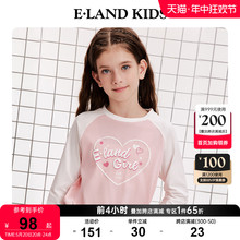 eland kids衣恋童装2024年春季新品男女童复古撞色印花长袖T恤