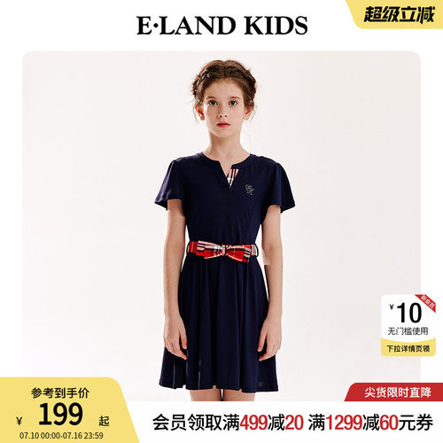 elandkids女童英伦风短袖连衣裙