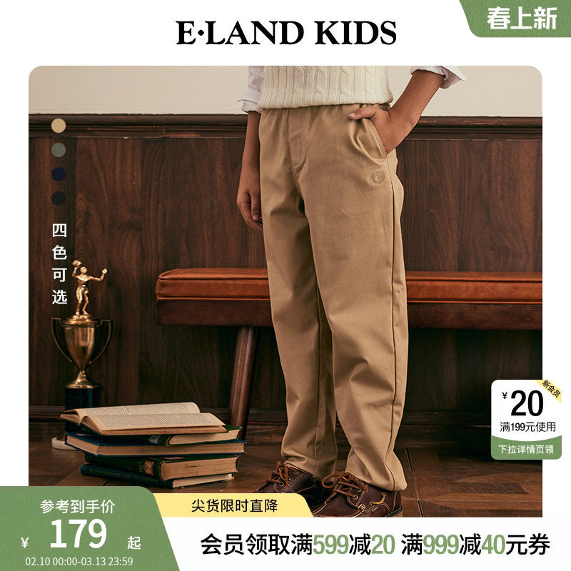 eland kids衣恋童装男童长裤春秋复古休闲裤学院风松紧腰刺绣裤子