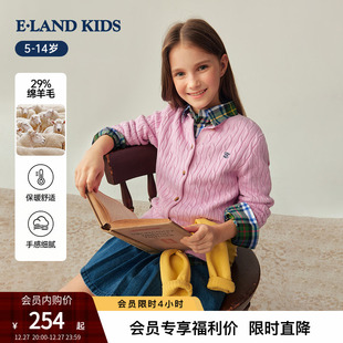 29%绵羊毛 2025年秋新品 eland 女童针织开衫 毛衣 kids衣恋童装