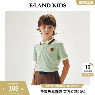 休闲学院风撞色翻领短袖 eland 夏季 kids衣恋童装 棉T恤 男童POLO衫