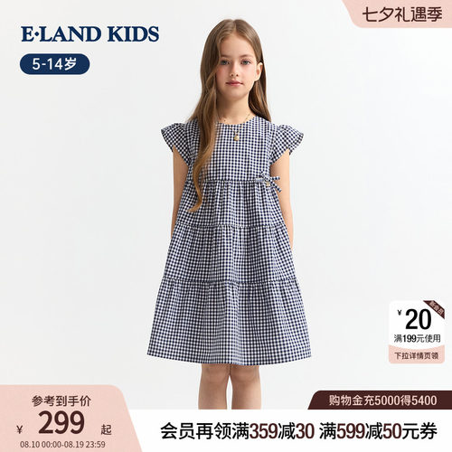 elandkids女童复古格纹连衣裙