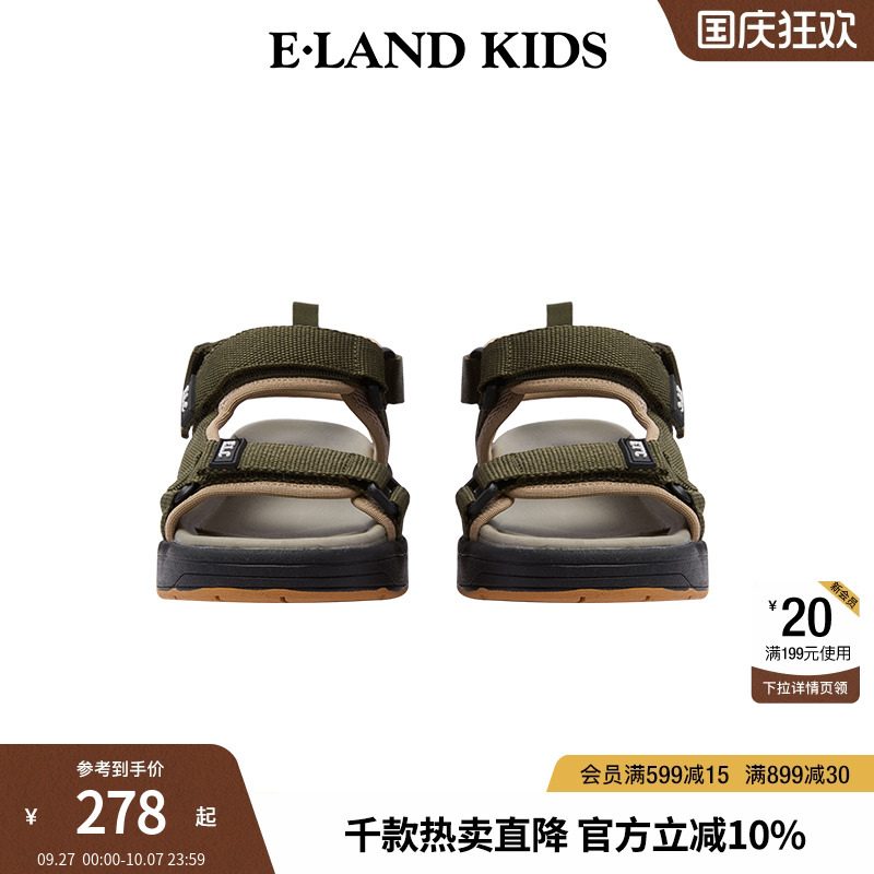 E·LANDKIDS休闲平底凉鞋