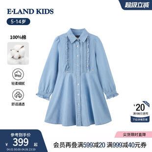 kids衣恋童装 裙 eland 法式 衬衫 新品 100%棉 女童连衣裙26年春季