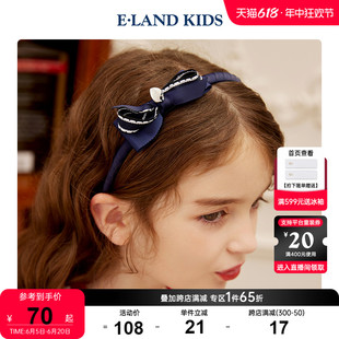 发箍 春夏新品 女童甜美学院风蝴蝶结窄版 eland kids衣恋童装