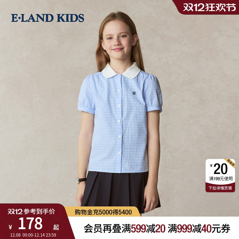 elandkids女童娃娃领格纹衬衫