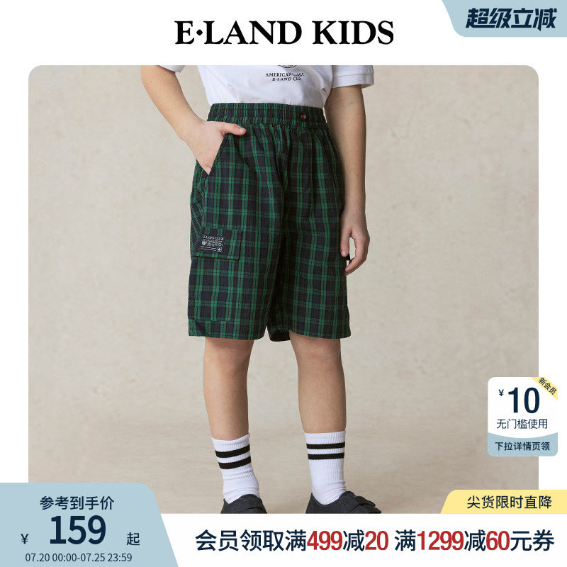 eland kids衣恋童装男童短裤夏季学院风lOGO休闲裤复古格纹五分裤