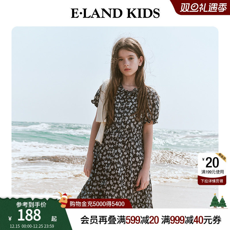 【100%莱赛尔】eland kids衣恋童装女童连衣裙夏复古甜