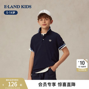 新品 eland 2025年夏季 kids衣恋童装 学院风儿童撞色T恤 男童POLO衫