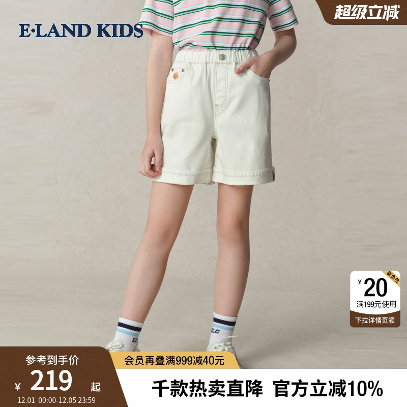 elandkids女童松紧腰牛仔短裤
