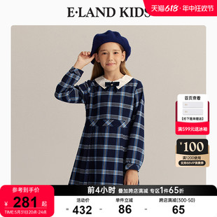 kids衣恋童装 eland 女童甜美格纹蝴蝶结长袖 新品 连衣裙 冬季