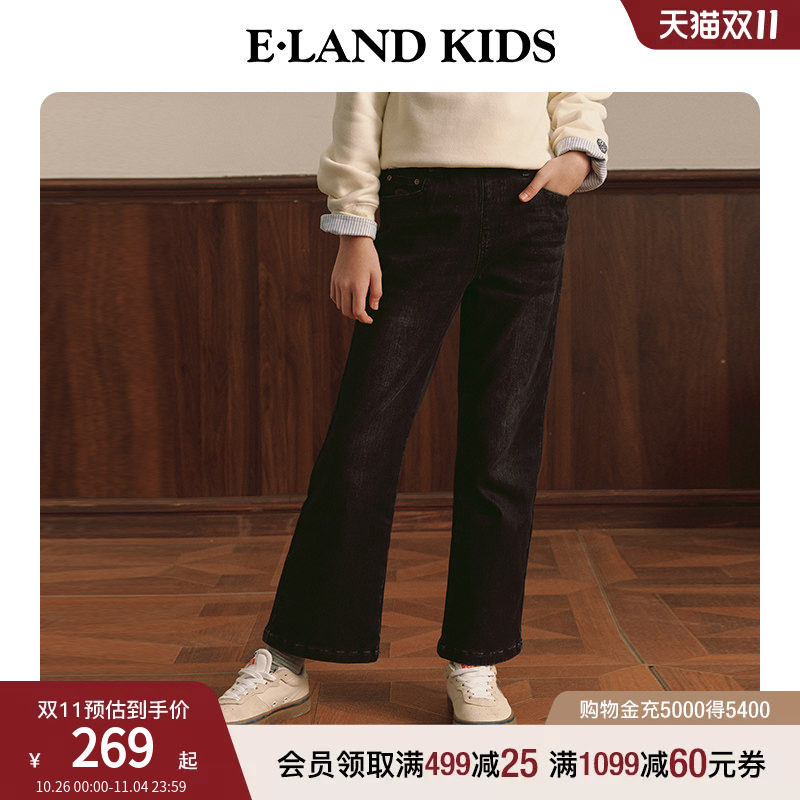 eland kids衣恋童装女童牛仔裤春秋季松紧腰潮流刺绣水洗休闲裤子