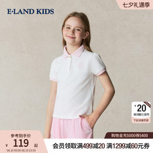 eland kids衣恋童装女童POLO衫夏季学院徽章刺绣运动撞色翻领T恤