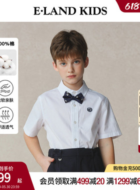【100%棉】eland kids衣恋男童衬衫夏季学院刺绣领结领带白色短袖